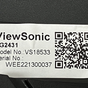 【動作保証】ViewSonic VS18533 XG2431 23.8型 液晶 モニター ディスプレイ 2022年製 ビューソニック 家電 中古 C8772738の画像10