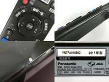 【動作保証】 Panasonic DMR-BRW1020 ブルーレイレコーダー 家電 パナソニック 中古 Y8783956_画像4