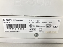 【動作保証】 EPSON EP-808AW カラリオプリンター インクジェット プリンター エプソン 家電 中古 W8812010_画像9