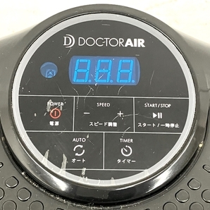 【動作保証】 DOCTOR AIR ドクターエアー 3Dスーパーブレードスマート SB-003 リモコン付 振動 中古 M8804249の画像4