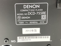 【動作保証】DENON デノン DCD-755RE CDプレイヤー プレミアムシルバー 音響機材 中古 W8794859_画像9