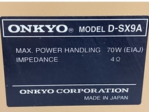 ONKYO FR-X9A D-SX9A ミニコンポ 2003年製 音響機材 ジャンク Y8672684_画像4