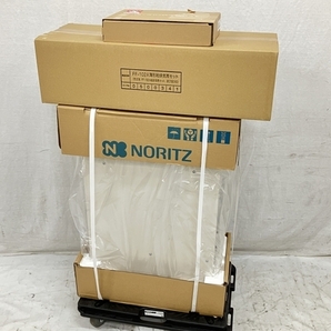 【動作保証】NORITZ OTQ-G4706SAWFF FF-102A RC-J124 石油ふろ給湯器 薄型給排気筒 マルチリモコン セット 未使用 H8823078の画像1