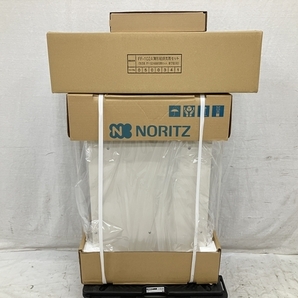 【動作保証】NORITZ OTQ-G4706SAWFF FF-102A RC-J124 石油ふろ給湯器 薄型給排気筒 マルチリモコン セット 未使用 H8823078の画像9