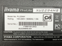 【動作保証】 iiyama Pro Lite PL2294H XU2294HS 21.5型 フルHD 液晶ディスプレイ PCモニター 中古 W8820821_画像8