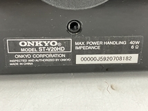 【動作保証】 ONKYO ST-V20HD ペア D-108C スピーカー 3点セット オーディオ 中古 W8804862_画像8