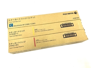 【動作保証】 FUJIXEROX CT201445 CT201446 CT201447 トナーカートリッジ 3色セット 未使用 O8820307