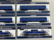 TOMIX 2517 2515 2516 2257 ディーゼル機関車 客車 7両 おまとめセット 鉄道模型 Nゲージ ジャンク K8800755_画像4