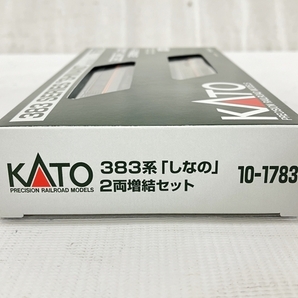 【動作保証】KATO 10-1783 383系 しなの 2両増結セット Nゲージ 鉄道模型 中古 美品 W8801135の画像8