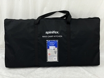 【動作保証】 SPINIFEX MAXI CAMP KITCHEN 折りたたみ テーブル キャンプ用品 中古 美品 N8773653_画像9