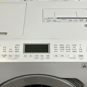 【動作保証】 Panasonic NA-LX127AL ななめ ドラム式 洗濯 乾燥機 洗濯機 12kg 左開き マットホワイト 2022年製 家電 中古 楽 T8795679の画像3