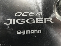 【動作保証】 SHIMANO OCEA JIGGER 2001NRHG リール 釣具 シマノ オシアジガー 中古 F8801586_画像9