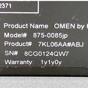 【動作保証】 HP OMEN by HP Obelisk デスクトップPC i7-9700 32 GB SSD 256GB HDD 2TB RTX 2060 Win11 中古 M8782068の画像10