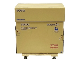 【引取限定】【動作保証】 TOTO CES9710 TCF9710 CS921B #NW1 ウォシュレット 一体形 便器 ネオレスト AS1 未使用 直 T8825114