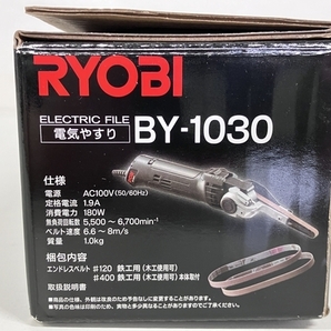 【動作保証】 RYOBI BY-1030 電気 やすり 研磨機 電動 工具 リョービ 中古 良好 F8790467の画像9