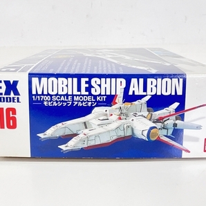 BANDAI バンダイ MOBILE SHIP ALBION モビルシップ アルビオン EXモデル 16 プラモデル 未組み立て 未使用 F8819748の画像8