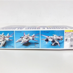 BANDAI バンダイ MOBILE SHIP ALBION モビルシップ アルビオン EXモデル 16 プラモデル 未組み立て 未使用 F8819748の画像7