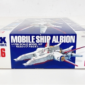 BANDAI バンダイ MOBILE SHIP ALBION モビルシップ アルビオン EXモデル 16 プラモデル 未組み立て 未使用 F8819748の画像9