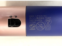 【動作確認】 dyson ダイソン Airwrap マルチスタイラー Complete HS05 ビンカブルー/ロゼ ヘアスタイラー 中古 T8775271_画像8