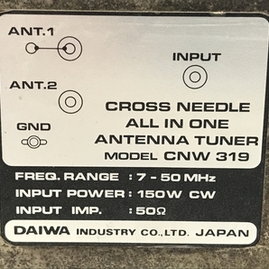 DAIWA CNW-319 アンテナ チューナー ダイワ 無線機 ジャンク F8798127の画像7