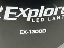 【動作保証】GENTOS EX-1300D エクスプローラー LEDランタン ジェントス ライト アウトドア キャンプ用品 中古 Z8815004_画像7