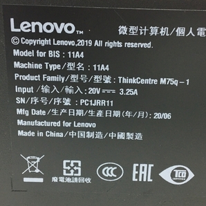 【動作保証】LENOVO ThinkCentre M75q-1 デスクトップパソコン AMD Ryzen 5 PRO 3400GE 8GB SSD 256GB WIN11 中古 美品 T8693156の画像9