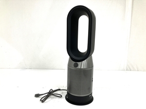 【動作保証】dyson ダイソン pure hot+cool HP04 空気清浄機能付 2020年製 ファンヒーター 家電 中古 O8767737