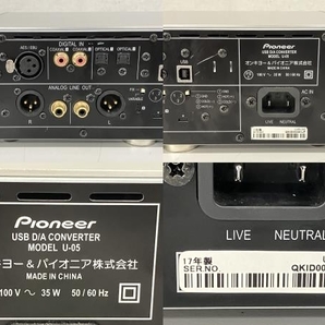 【動作保証】 Pioneer U-05 2017年製 ヘッドホンアンプ内蔵型USB DAC パイオニア 中古 S8809531の画像7