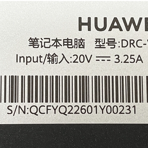 【動作保証】HUAWEI MateBook タブレットPC 12.6インチ DRC-WXX i5-1130G7 16GB SSD 512GB Win11 中古 良好 M8789882の画像8
