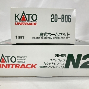 【動作保証】KATO 20-821 20-806 ユニトラック 電動ポイントセット 島式ホームセット Nゲージ 鉄道模型 中古 美品 W8811150の画像9