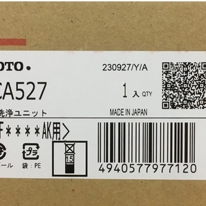 【動作保証】TOTO TCF4714 TCA527 温水洗浄便座 ウォシュレット リモコンセット 未使用 Y8828833の画像3