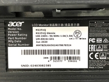 【動作保証】Acer エーサー ゲーミングモニター KG251Q 2020年製 ディスプレイ パソコン PC 周辺機器 家電 中古 B8828188_画像5