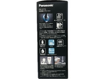 Panasonic EW-DT72 パナソニック 音波振動ハブラシ 電動歯ブラシ 未使用 S8825089_画像5