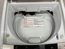 【動作保証】HITACHI 日立 BEATWASH BW-D8TV 2015年製 洗濯乾燥機 8kg 訳あり 楽 H8578981_画像8