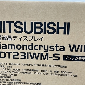 【動作保証】MITSUBISHI RDT23IWM-S Diamondcrysta WIDE 23型 三菱 モニター ディスプレイ 中古 O8807902の画像5