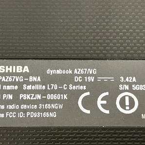 【動作保証】TOSHIBA dynabook AZ67/VG 17.3インチ ノートパソコン i7-6500U 8GB SSHD 1TB 930M win11 中古 M8769619の画像9