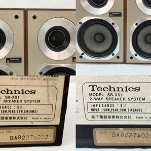 【動作保証】Technics Panasonic SB-X01 スピーカー テクニクス パナソニック 中古 C8831939の画像9