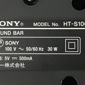 【動作保証】SONY HT-S100F サウンドバー Bluetooth HDMI端子搭載 リモコン付き スピーカー 音響機材 中古 F8831042の画像7