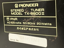 PIONEER TX-8800II パイオニア プリメイン アンプ チューナー オーディオ 音響機器 ジャンク B8791504_画像8