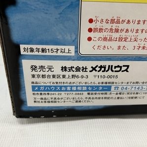 メガハウス ポートレートオブパイレーツ ニコ・ロビン フィギュア 未開封 未使用 H8825768の画像8