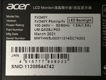 【動作保証】acer XV240Y 2021年製 モニター 中古 S8826649_画像6