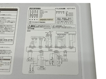 【動作保証】IRIS OHYAMA アイリスオーヤマ ドラム式洗濯機 7.5kg HD71-W/S 2019年製 中古 楽 B8730314_画像8