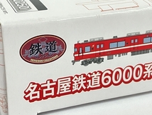 TOMYTEC 鉄道コレクション 名古屋鉄道 名鉄 6000系 白帯復刻 6011編成 2両セット 鉄コレ Nゲージ 鉄道模型 未使用 N8836482_画像3