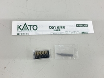 【動作保証】KATO カトー 2016-9 D51 標準形 他2両 レール付き Nゲージ 鉄道模型 中古 K8809766_画像3