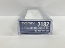 【動作保証】TOMIX 7182 JR EF510 500形 電気機関車 JR貨物仕様 青色 Nゲージ 鉄道模型 トミックス 美品 W8827425_画像9