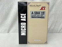 【動作保証】 MICRO ACE マイクロエース A-5944 「はまなす」7両セット Nゲージ 鉄道模型 中古 美品 S8828646_画像7