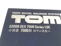 【動作保証】TOMIX 92009 小田急ロマンスカーLSE車 7000系 パンタ破損 中古 訳有 Y8834694_画像3