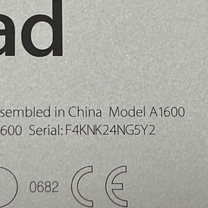 【動作保証】 Apple iPad mini 3 MGYR2J/A 16GB Wi-Fi+Cellular モデル タブレット 中古 M8787345の画像8
