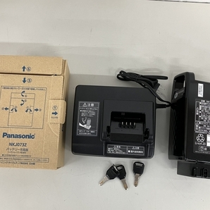 【動作保証】Panasonic BE-ELR832V 電動アシスト 三輪車 ビビライフ パナソニック 自転車 中古 楽 K8798424の画像2