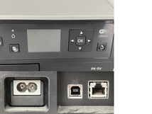 【動作保証】EPSON PX-5V インクジェットプリンター 2013年製 家電 中古 Y8811652_画像9